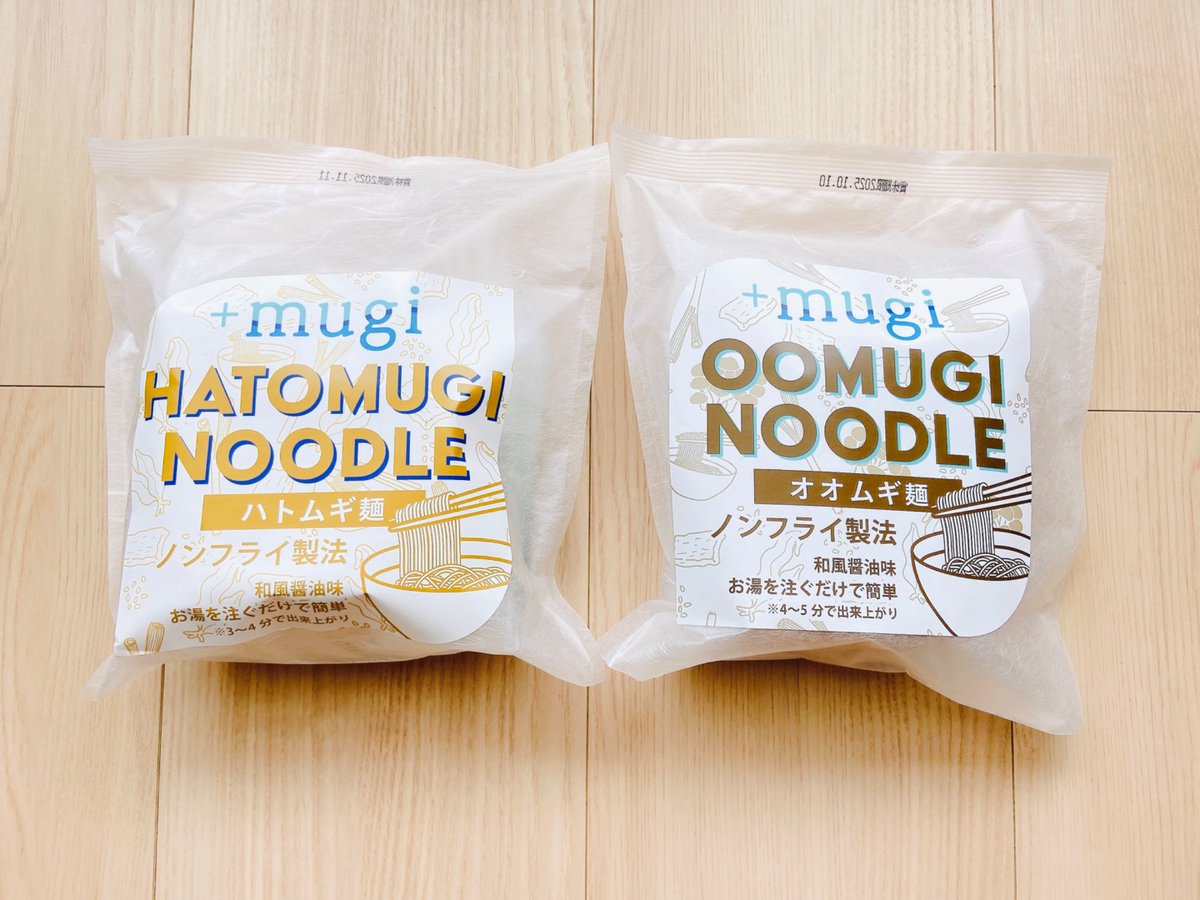 kokkosannn's tweet photo. ※コエタスのモニターキャンペーンでいただいた、+mugi即席麺(ハトムギ麺・オオムギ麺)についてのレビューです
優しい味のハトムギ、香ばしさもあるオオムギ❤️☺️
#コエタス #PR
#plusmugi #プラスムギ #即席麺 #ハトムギ麺 #オオムギ麺 #ノンフライ麺 #おすすめ夜食 #美肌食 #美容食 #ハトムギ生活 https://t.co/rNTdnNmrLo