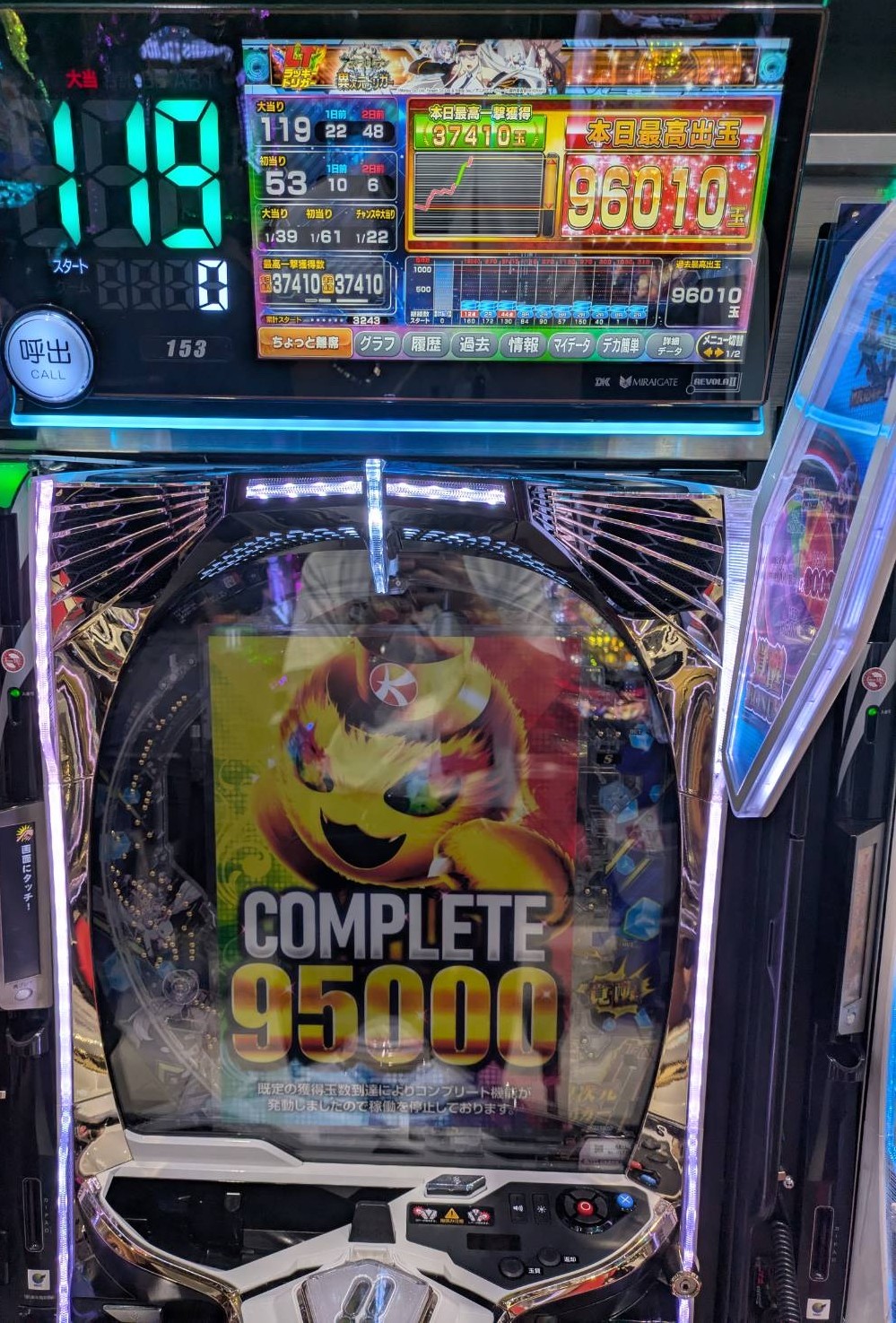 グランキコーナ西淀川 2025年8月1日グランドオープン