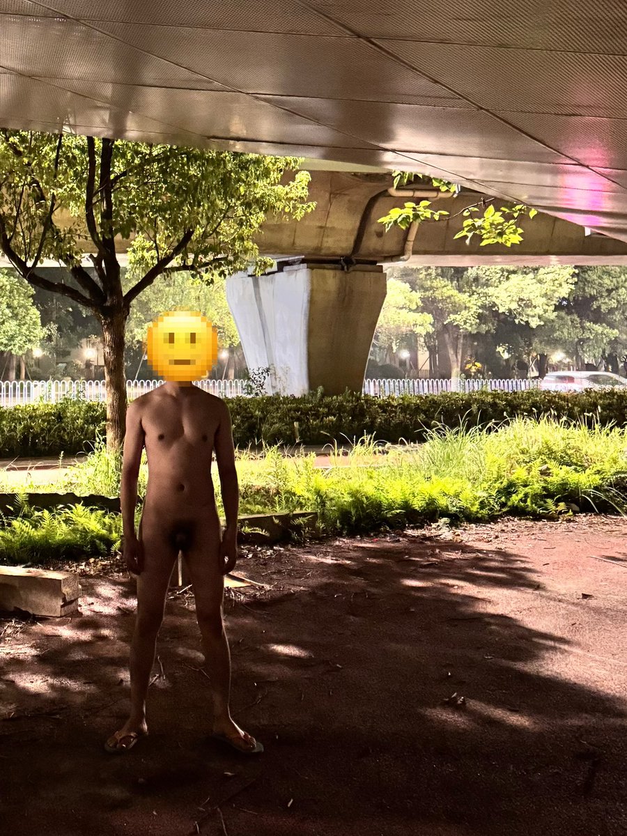 #暴露任务 #野裸