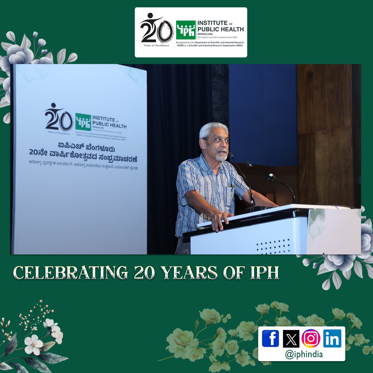iphindia's tweet photo. Our fourth keynote speaker, the eminent Dr. Vikram Patel, Paul Farmer Professor and Chair of Global Health and Social Medicine, Harvard Medical School and Co-Founder of @SangathIndia, stressed that truth and justice are the foundations of public health, noting how facts are interpreted differently and how commercial determinants and social media shape awareness. Reflecting on the pandemic, he highlighted unanswered questions about its origins and death toll, the mental health impact and the injustice faced by those left without food or shelter. He called for accountability, good governance and the need to overcome caste and religious prejudices to collectively fight inequality and strengthen public healthcare.

@prashanthns @UpendraBhojani @dr_hebbar @NDevadasan @BasapathyRajeev @vkranthikumari @AgavaneVaibhav @achyuthang @PraveenRao_S 
#20YearsOfIPH #IPHAnniversary #PublicHealthMatters #IPHCommunity #Healthforall