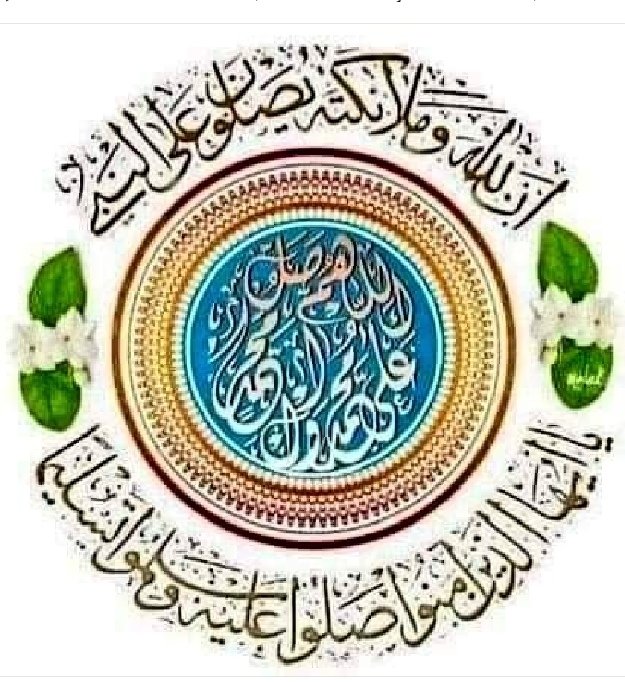 الحسين بن عبدالله العبدلي (@kssra1409) on Twitter photo 
