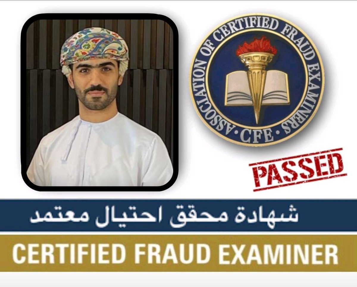 AcfeOman's tweet photo. Please join us to congratulate Mr. Arafat Alarafati for passing CFE exam. Welcome to the ACFE's community of Anti-fraud professionals. 👏👏👏 https://t.co/Xdr4ZPnsQF