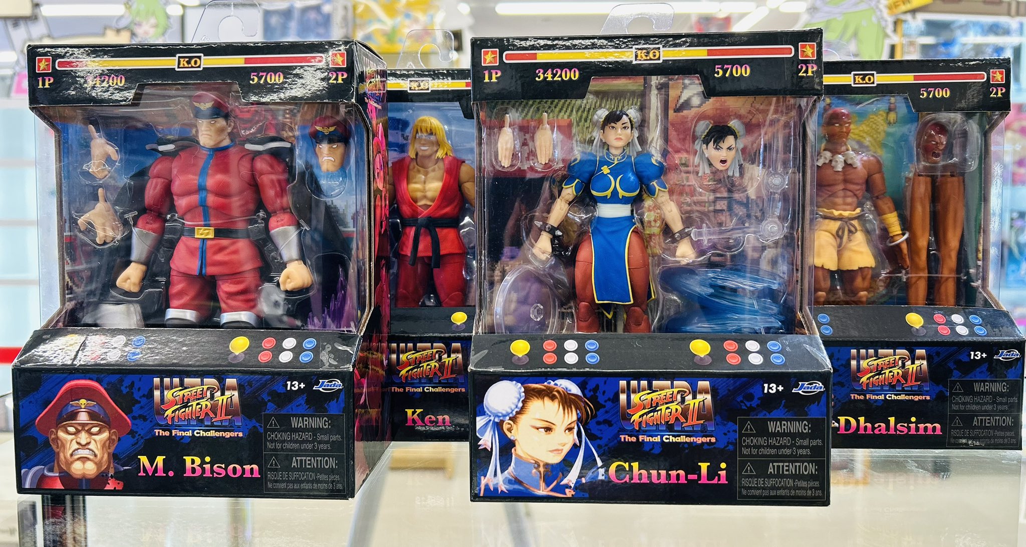 トイステ 浮之城店【公式】 on X: 