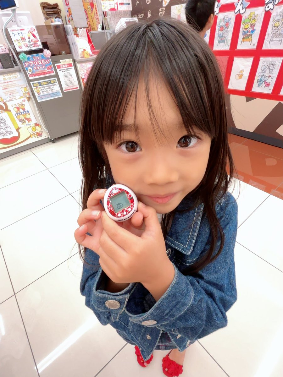 ã²ãªãŽðââ¬ð(芪æçš¿) (@tottoko86tarou2) on Twitter photo ææ¥ã®æ¥éœé嬿±ºå®ããæ®åœ±äŒã§ããããããããããšã«4äººã®æ¹ãããäºçŽé ããç¡äºæºæ ðµã«ãªããŸããâŒïž
æãäžã®æ®åœ±ã«ãªãã®ã§ãåºæ¬çã«æ¥é°ã§ãäºãæ°Žåè£çµŠãã£ããæããªããæ¥œããæ®åœ±æéã«ãªãã°ãããªãšæããŸãðžâš
ãç²ãæ§äŒã¯ç©ºããŠãŸãã®ã§ãæ¥éœåå åºæ¥ãããã«ãªã£ã人ã¯DMããŠã ææ¥ã®æ¥éœé嬿±ºå®ããæ®åœ±äŒã§ããããããããããšã«4äººã®æ¹ãããäºçŽé ããç¡äºæºæ ðµã«ãªããŸããâŒïž
æãäžã®æ®åœ±ã«ãªãã®ã§ãåºæ¬çã«æ¥é°ã§ãäºãæ°Žåè£çµŠãã£ããæããªããæ¥œããæ®åœ±æéã«ãªãã°ãããªãšæããŸãðžâš
ãç²ãæ§äŒã¯ç©ºããŠãŸãã®ã§ãæ¥éœåå åºæ¥ãããã«ãªã£ã人ã¯DMããŠã
