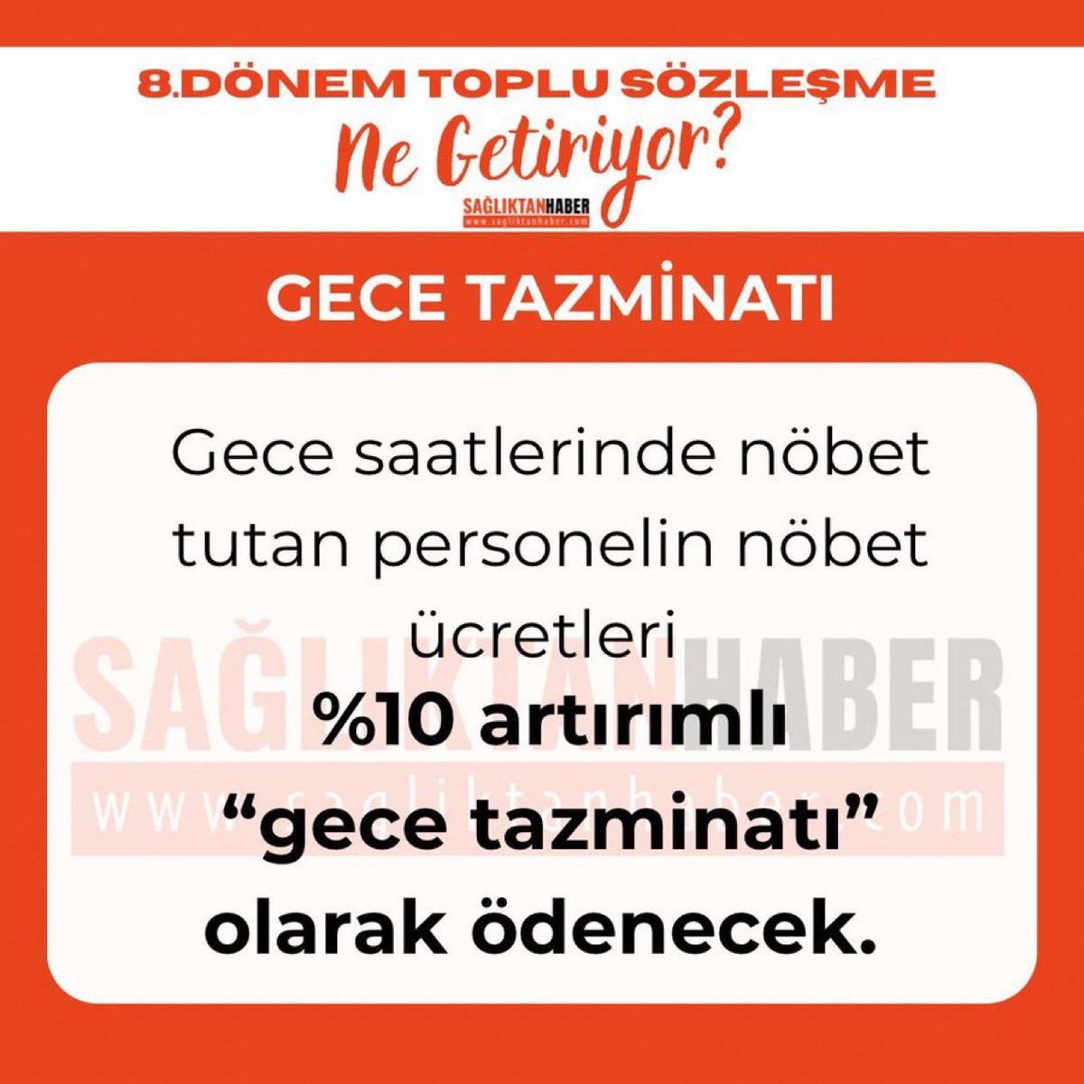 Sağlık-Sen’in açıkladığı Toplu Sözleşme kazanımlarının detayları belli olmaya başladı. 

Gece nöbet tutan personele nöbet ücreti %10 artırımlı olarak ödenecek. 
Bu yeni bir ödeme kalemi olmasından dolayı önemli. 

#TopluSözleşme 
Hayırlı Cumalar 
#PoliseHaksızlık
#yks2025 Barış