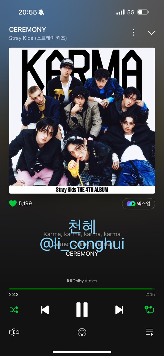 2025.08.22 스트레이키즈 Karma Burning Time 20시 인증 

#StrayKids #스트레이키즈 #KARMA #CEREMONY #CEREMONY_BurningTime