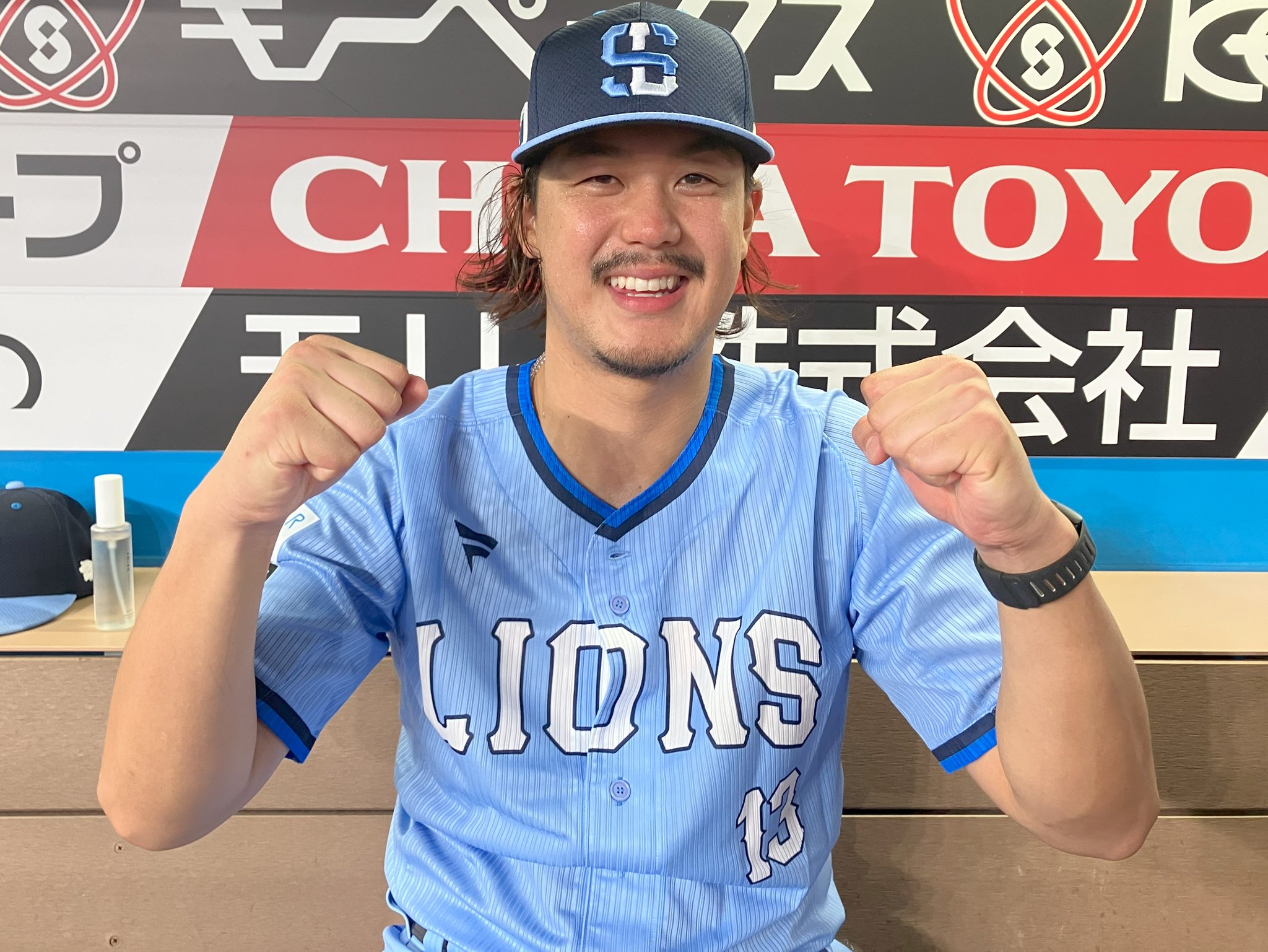 ライオンズ　ハントブルー　高橋光成 ライオンズ ハントブルー 高橋光成 公式】高橋光成(埼玉西武