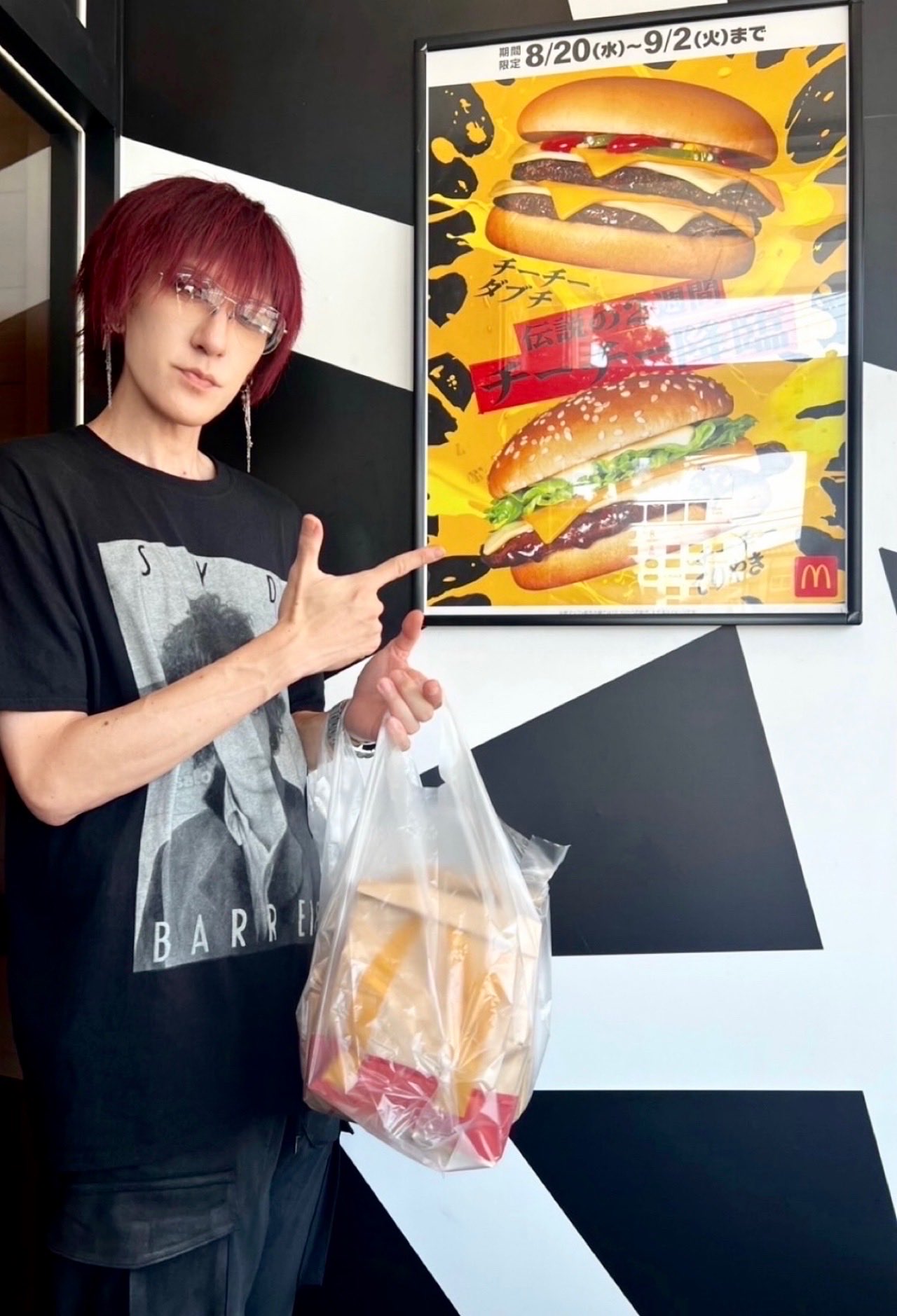 HARUTO on X: 