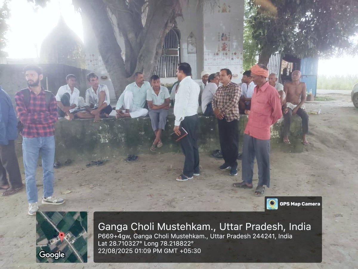 District Cane Officer Amroha (@dcoamroha) on Twitter photo क्षेत्रवार गठित टीम ने गन्ना विकास परिषद गजरौला क्षेत्र के ग्राम दयावली, गंगाचोली एवं सतेड़ा का निरीक्षण किया। इस निरीक्षण कार्य का नेतृत्व ज्येष्ठ गन्ना विकास निरीक्षक, गजरौला द्वारा किया गया।
<a href="/UPCane/">Cane Development UP</a> <a href="/SamitiJ/">Additional Cane Commissioner, U.P.</a> <a href="/dyccmbd/">dyccmbd</a> क्षेत्रवार गठित टीम ने गन्ना विकास परिषद गजरौला क्षेत्र के ग्राम दयावली, गंगाचोली एवं सतेड़ा का निरीक्षण किया। इस निरीक्षण कार्य का नेतृत्व ज्येष्ठ गन्ना विकास निरीक्षक, गजरौला द्वारा किया गया।
<a href="/UPCane/">Cane Development UP</a> <a href="/SamitiJ/">Additional Cane Commissioner, U.P.</a> <a href="/dyccmbd/">dyccmbd</a>