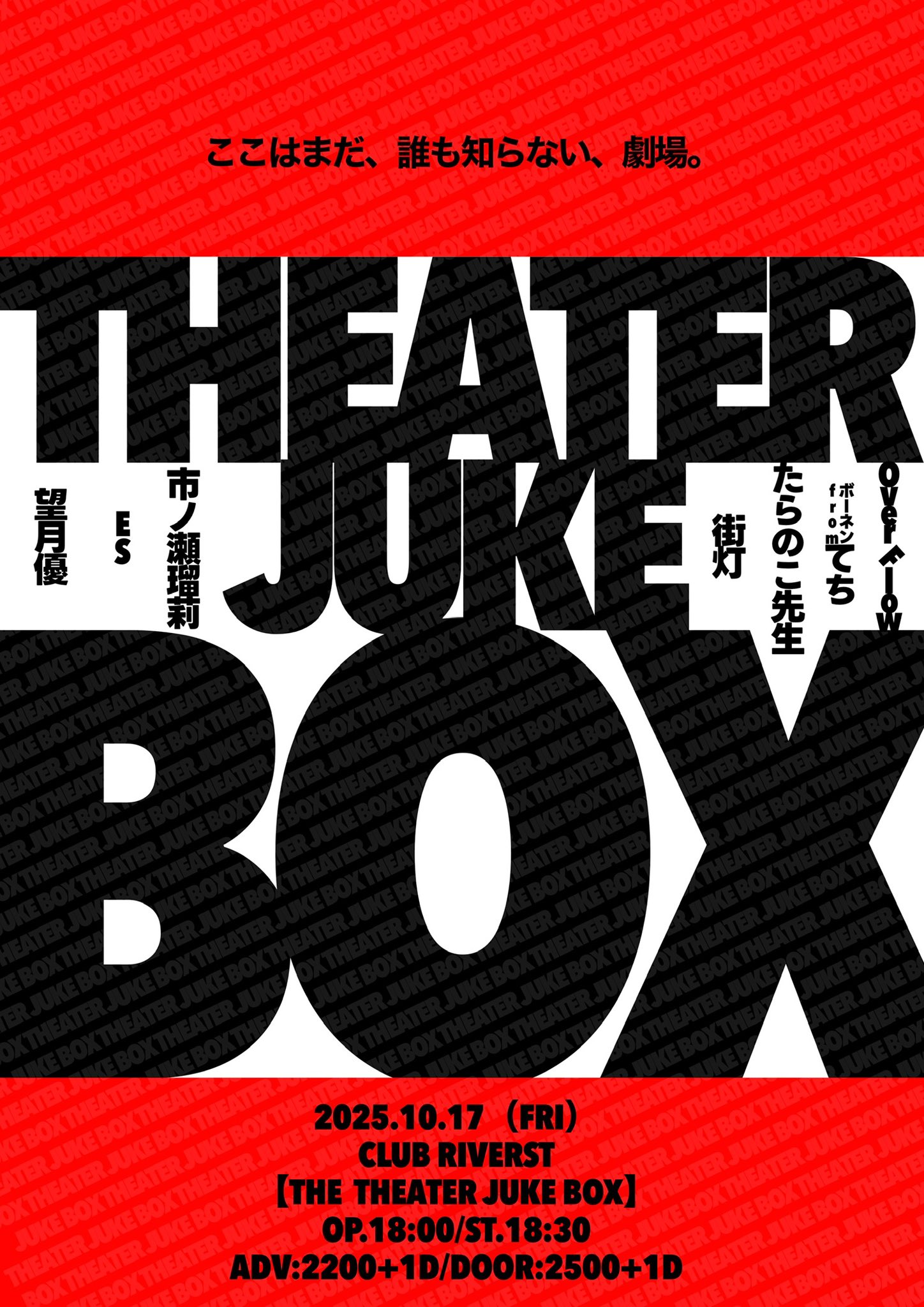 Lead 15th Anniversary LIVE BOX (特典なし) [Blu-ray] n5ksbvb Amazon.co.jp: Lead 15th Anniversary LIVE BOX (特典なし) [DVD