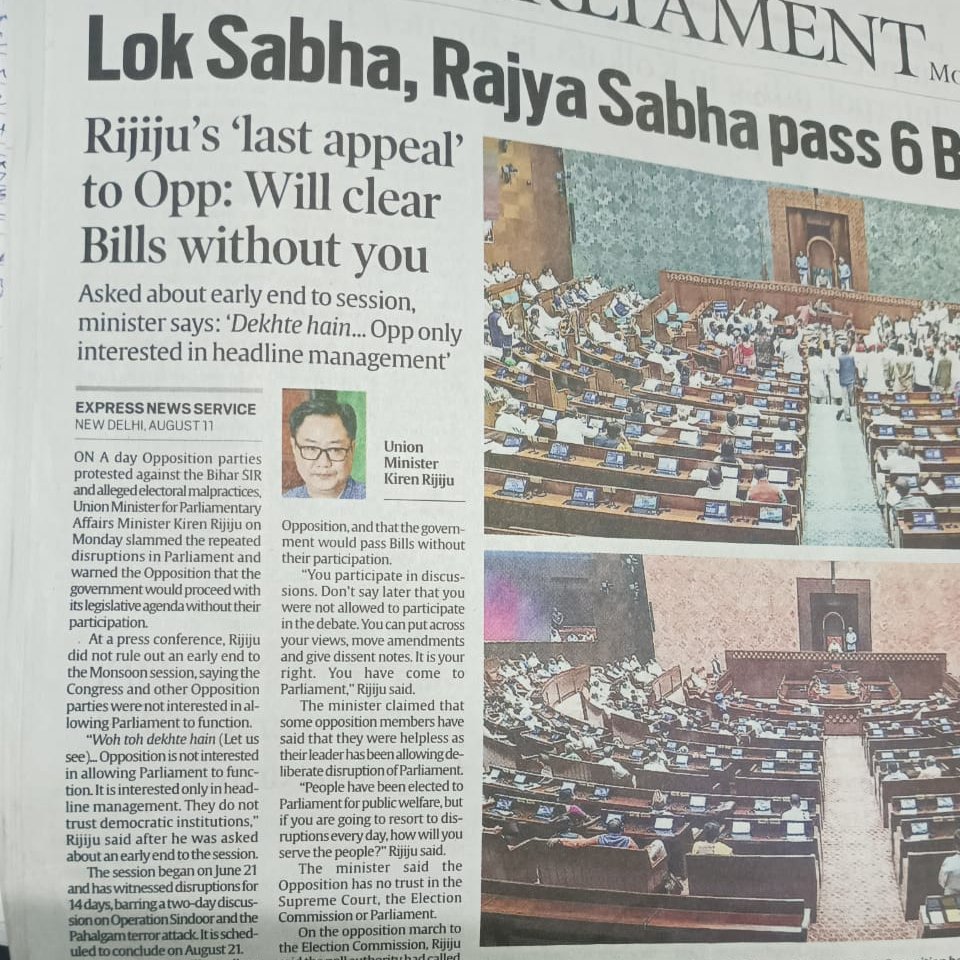 🚨Report card of Govt during #MonsoonSession - 6 Bills passed WITHOUT debate amid protests, almost ALL bills were passed with NO Opposition participation in either or both Houses!🚨

Why stop Opposition protest - Prime Minister (pic 1)
We will pass Bills without you -