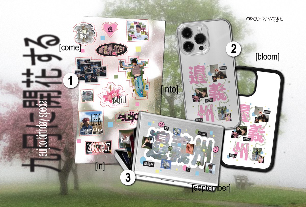 likes &amp; rts are much appreciated ♡
giving out 1 sticker and 1 clear case to 2 random rts!

🪷九月に開花する
come into bloom in september
by <a href="/zipeui/">˙𐃷˙</a> x <a href="/wijyuu/">🀄️</a> 

22 - 30 Aug 2025
production eta: 7 days after form closed

all details are in the form
☆ bit.ly/kaikasuru