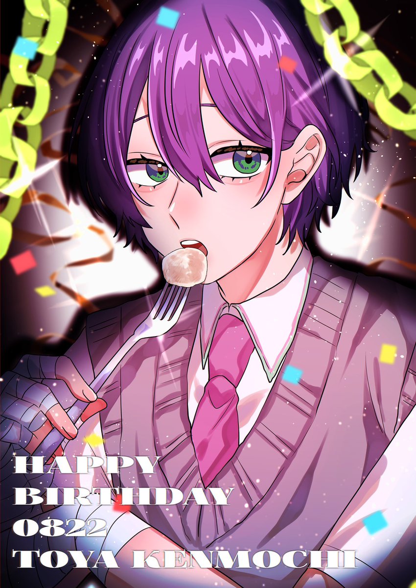 umiumiusi6's tweet photo. ⸜ ʜ ᴀ ᴘ ᴘ ʏ  ʙ ɪ ʀ ᴛ ʜ  ᴅ ᴀ ʏ ⸝
 #剣持刀也生誕祭2025
 #金剛力也像 https://t.co/OGpI8EMnee