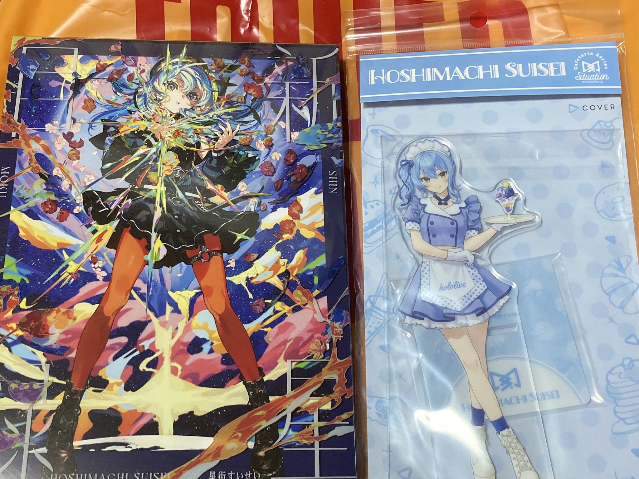 歌劇　人情酸漿蛍【新品・未開封】 TAKADE HIROYUKI on X: 