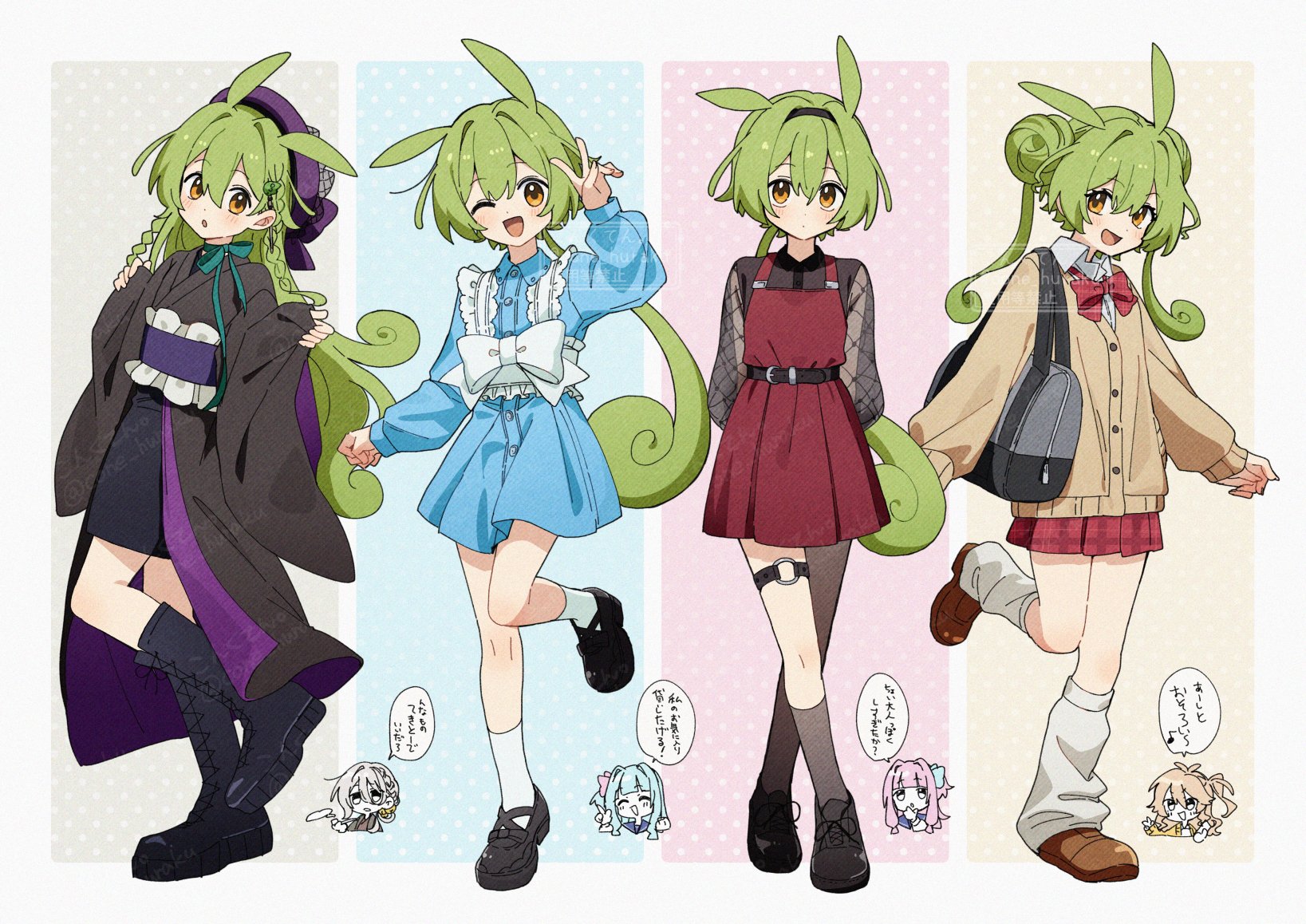 53NA(セナ) (@_53na_) / X