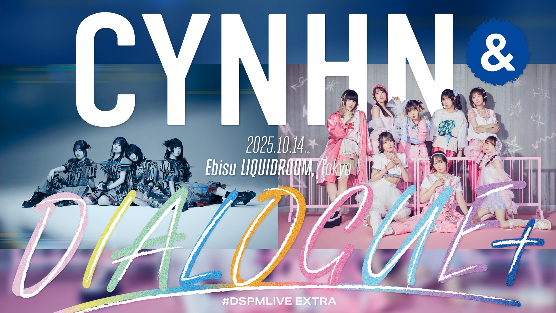 CYNHN (@CYNHN_DS) / X