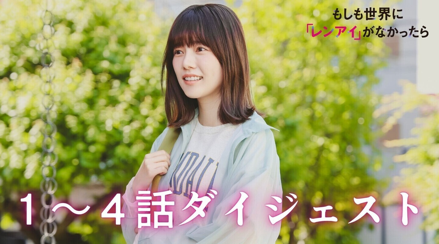 Haruka Shimazaki (@paruruchan0330) / X