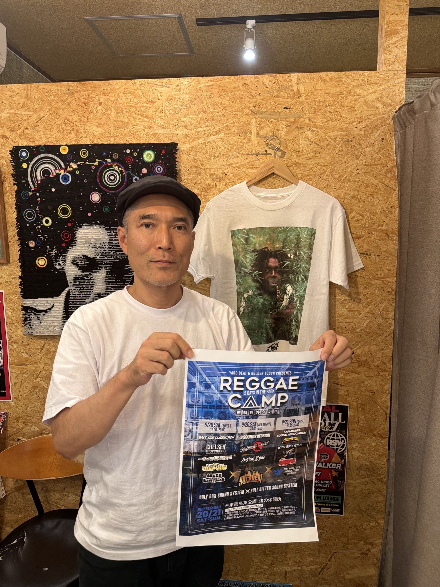 PREMIA サーチ済み　バトパ31 熱風16 楽園19 PREMIA サーチ済み バトパ31 熱風16 楽園19 PREMIA サーチ済み