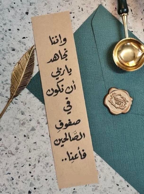 مهرة💯💯💯💯 (@3yyh33) on Twitter photo 