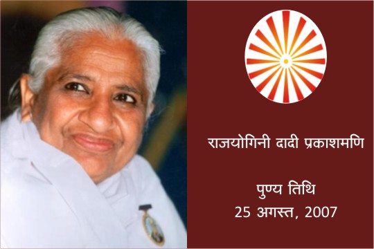 Vishwa Samvad Kendra Gujarat tweet media