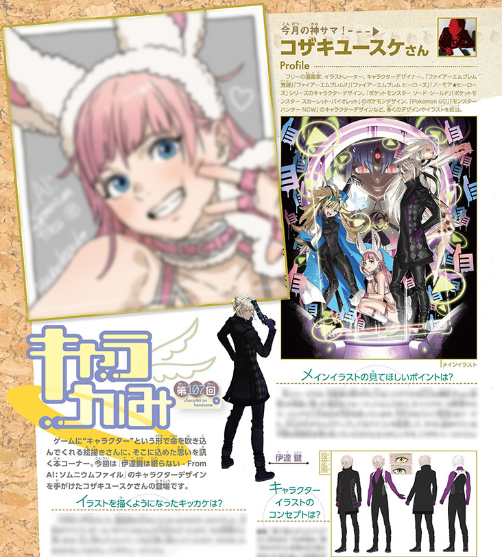 Gy9GlNPboAAACOC.jpg?format=jpg