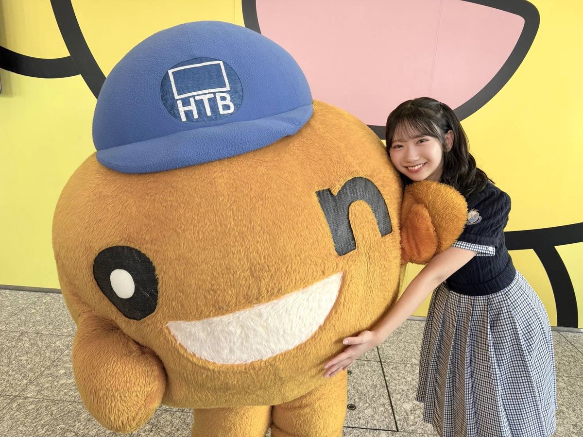 日向坂46藤嶌果歩クッション 日向坂46 四期生 藤嶌果歩 クッションと戯れて…… ～「四期生のぽかぽか