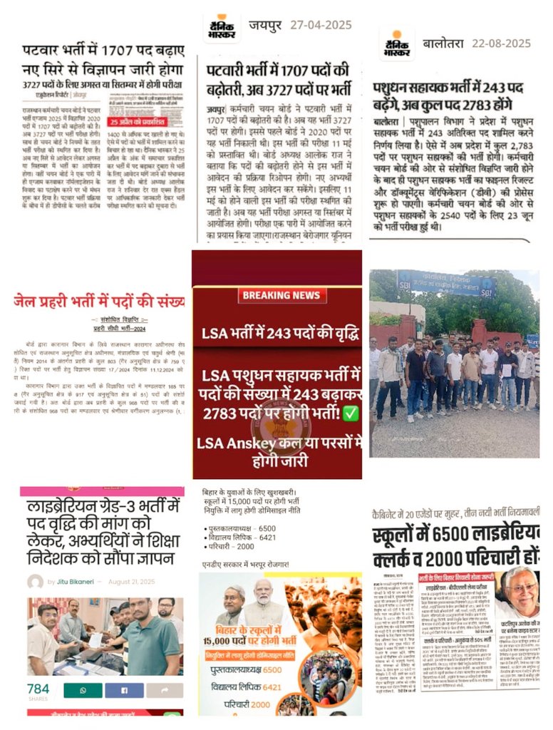 SarojChoyal's tweet image. लाइब्रेरियन 3rd ग्रेड में पद बढ़ाये
#Librarian_Post_Increase