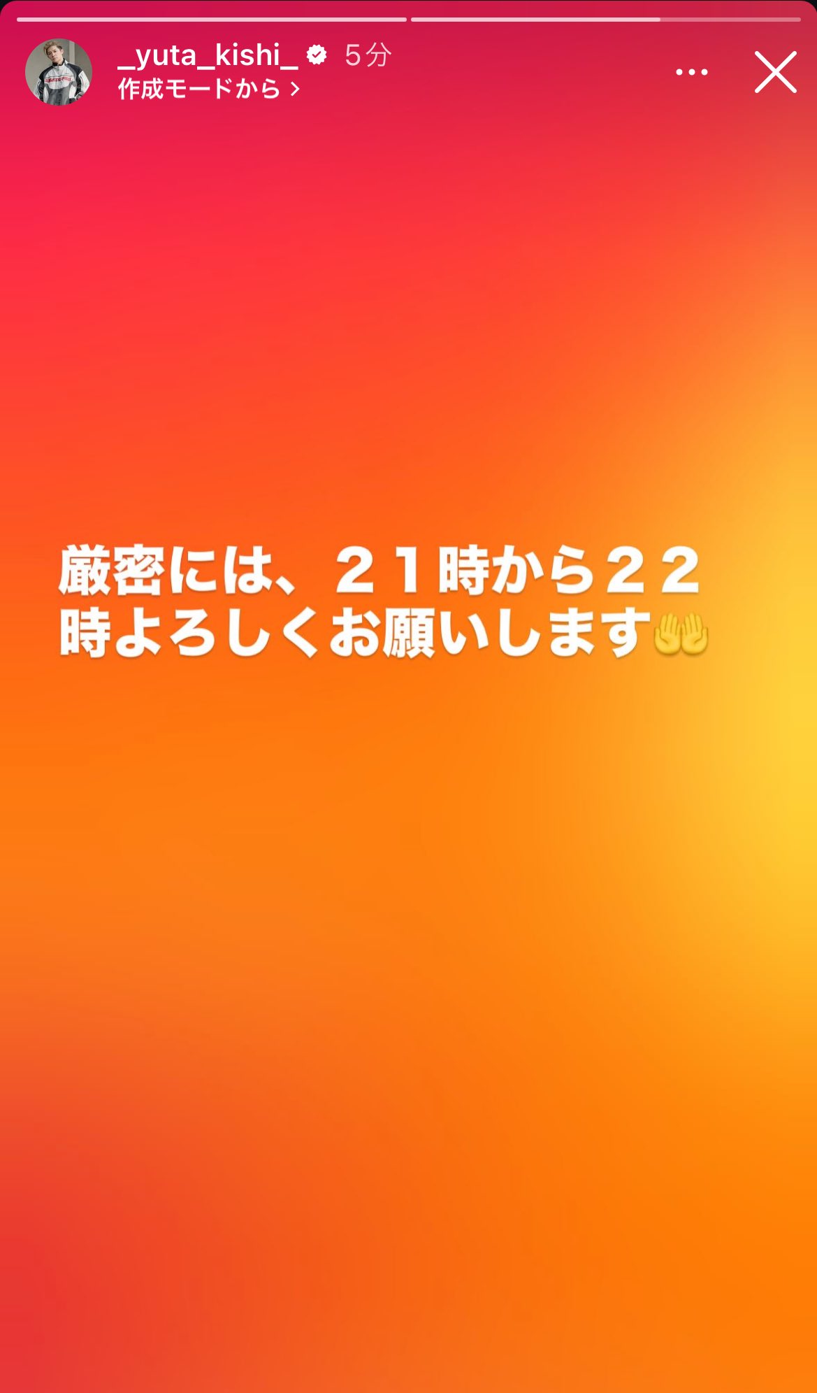 ◇ on X: 