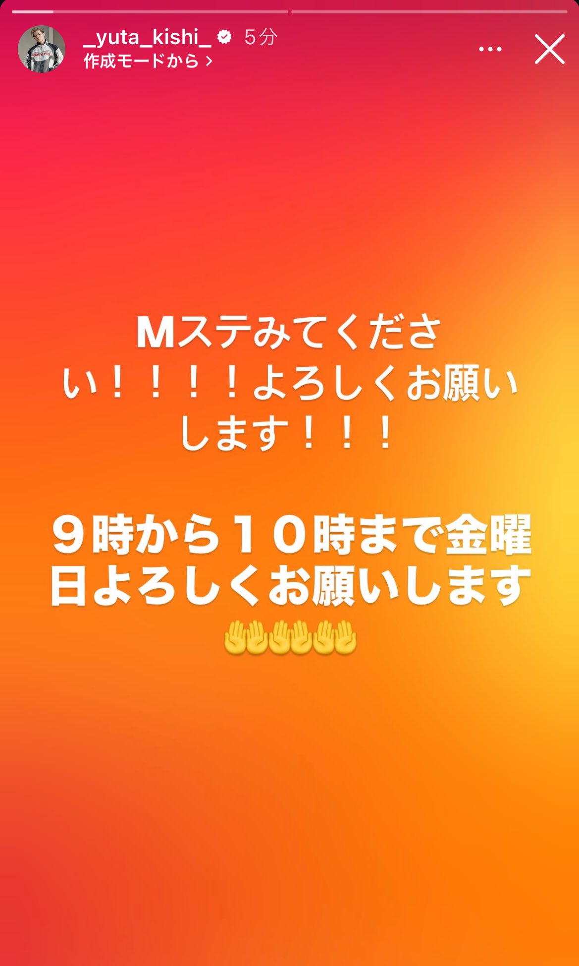 ◇ on X: 