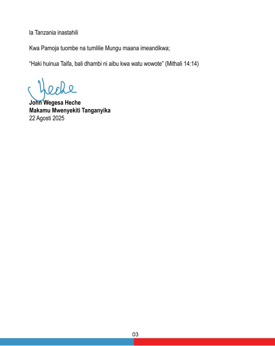 Waraka wa wito wa kuungana na Kanisa Katoliki katika siku ya kuhitimisha maombi ya kuliombea Taifa la Tanzania Agosti 22, 2025.