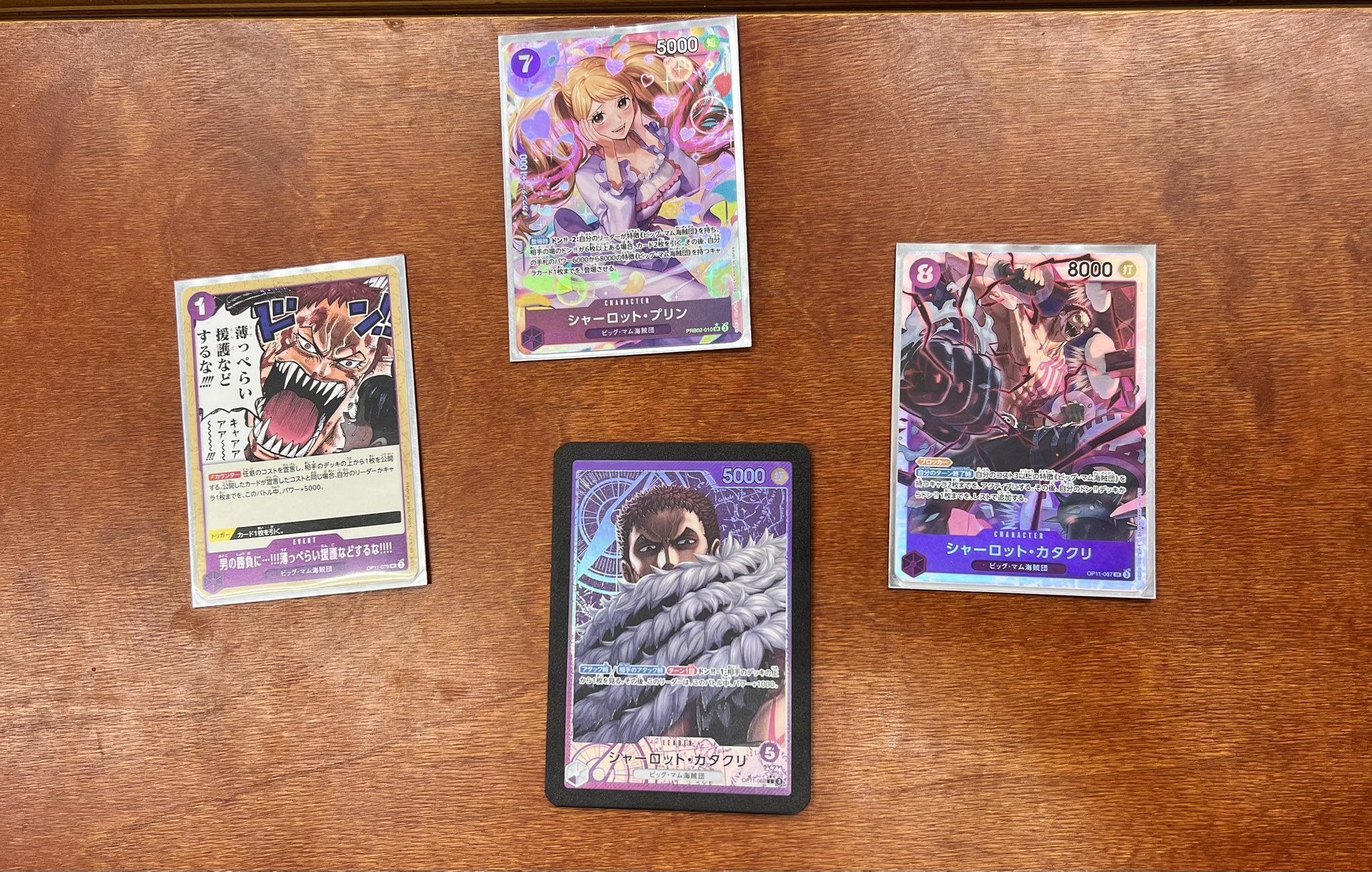 POCOP ~ポコップ~ on X: 