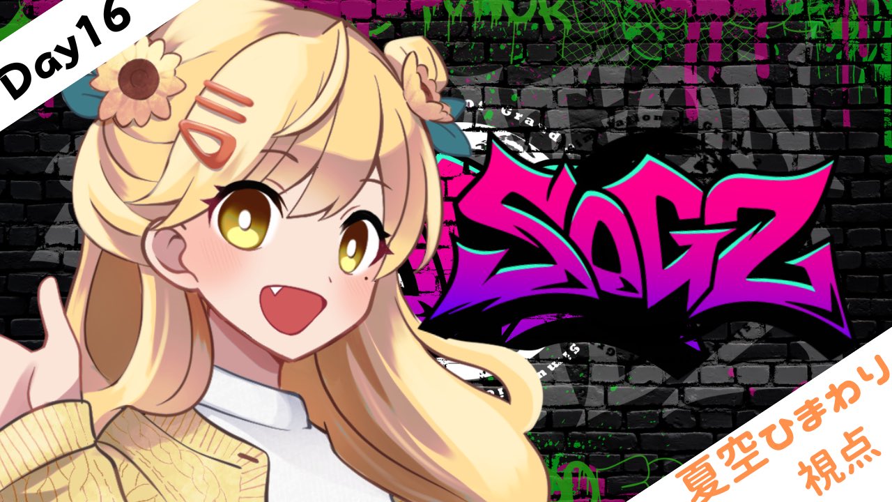★ぽよ★ Amazon.co.jp: 虫よけネットEX バポナ虫よけネットW アース 玄関