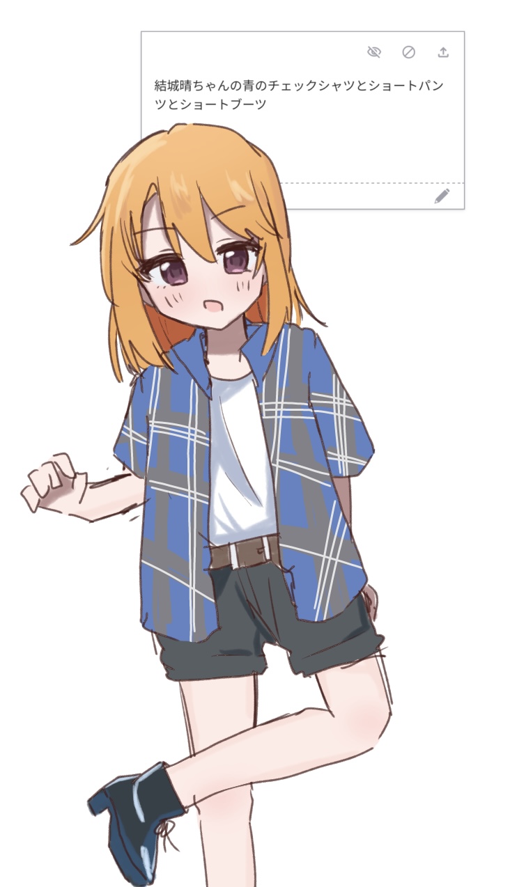きんぱく太郎 on X: 