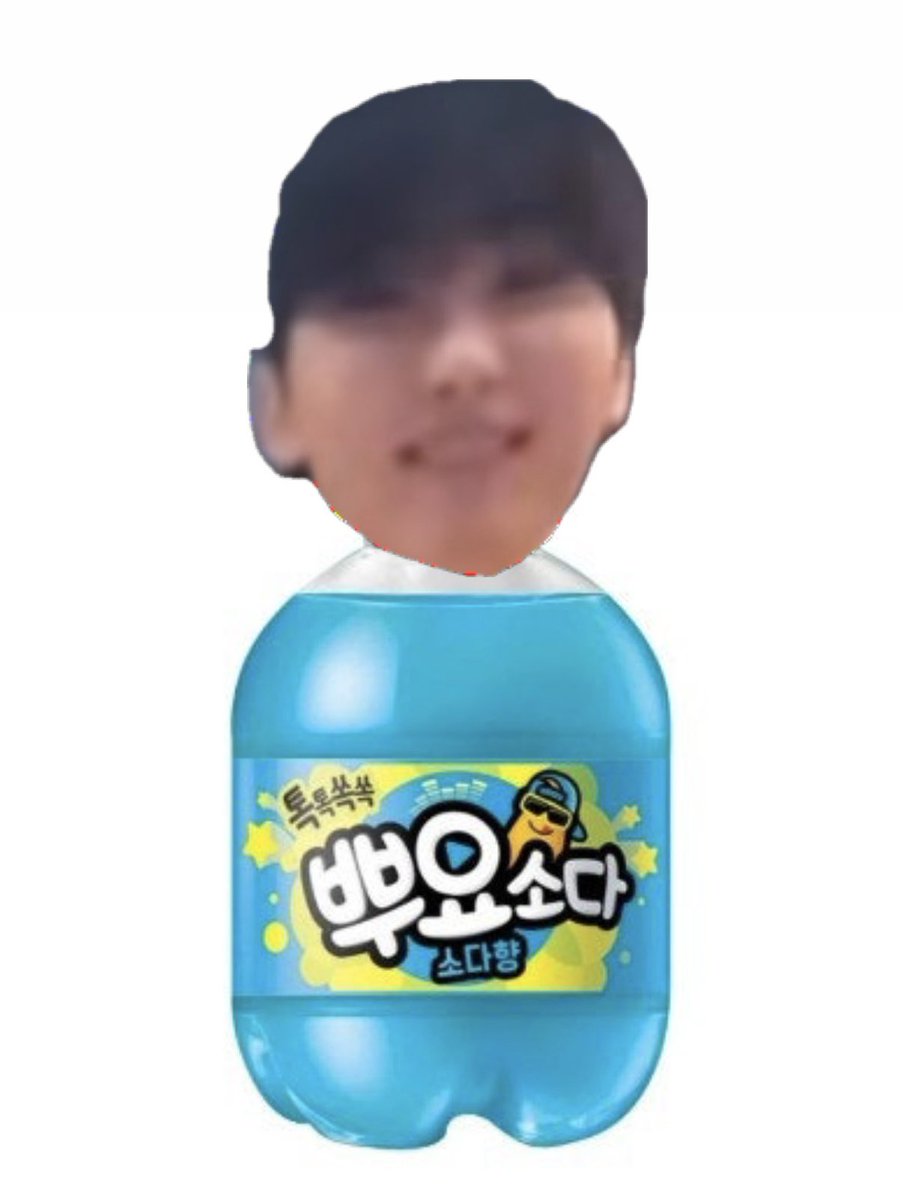 아 부승관 소다팝 짱임
그냥 소다팝 아니고 뿌요소다팝임
