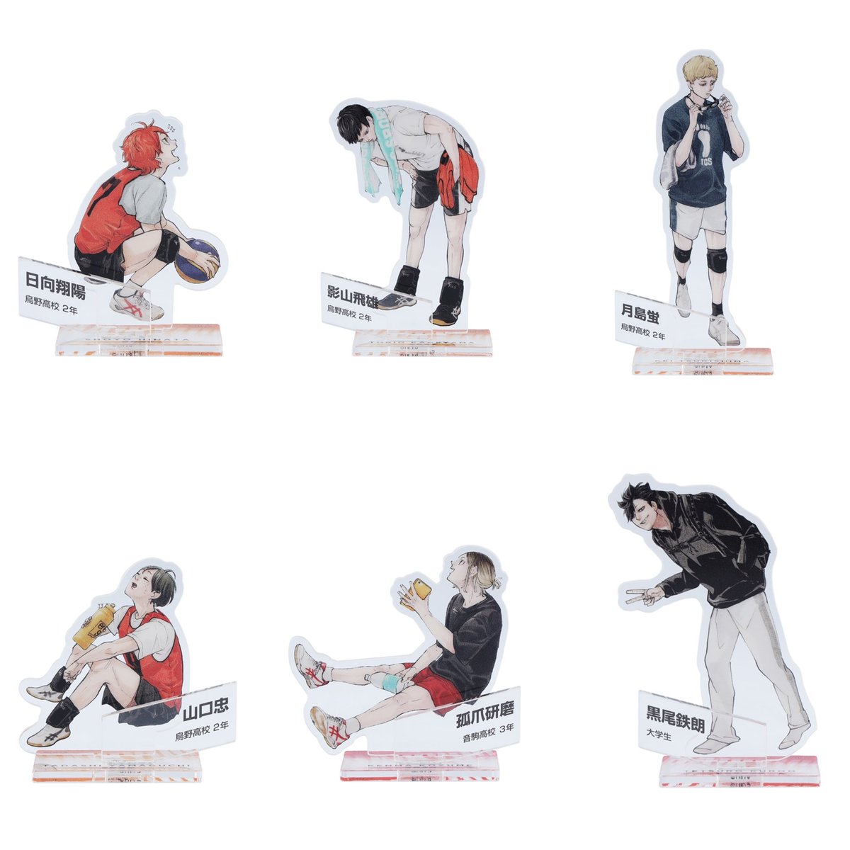 _Lalahell_'s tweet image. 🌈#LalahellPre ✿｡.:*Haikyu!! Day ส่งเรือ🛳 

แสตนลาย JUMP GIGA AUTUMN 2024

🔅แสตนรวม 900.-(มจ400)
(15.4x11.4cm)

🔅แสตนเดี่ยว(มีกรอบด้วยค่ะสวยมาก)
290.-(มจ150)
~10cm

з ค่าส่งเว็บ200.- /หารตามจำนวนชิ้น
зสินค้าออก05/69
❗️ปิดรับ 31/8

#ตลาดนัดไฮคิว #ตลาดนัดhaikyuu #ตลาดนัดhaikyu