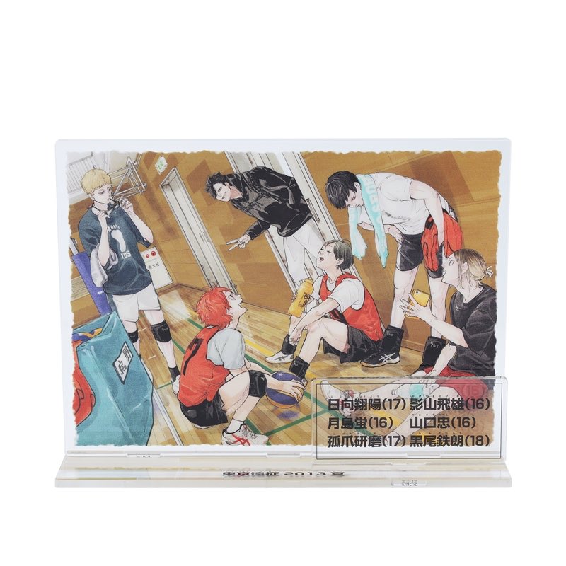 _Lalahell_'s tweet image. 🌈#LalahellPre ✿｡.:*Haikyu!! Day ส่งเรือ🛳 

แสตนลาย JUMP GIGA AUTUMN 2024

🔅แสตนรวม 900.-(มจ400)
(15.4x11.4cm)

🔅แสตนเดี่ยว(มีกรอบด้วยค่ะสวยมาก)
290.-(มจ150)
~10cm

з ค่าส่งเว็บ200.- /หารตามจำนวนชิ้น
зสินค้าออก05/69
❗️ปิดรับ 31/8

#ตลาดนัดไฮคิว #ตลาดนัดhaikyuu #ตลาดนัดhaikyu