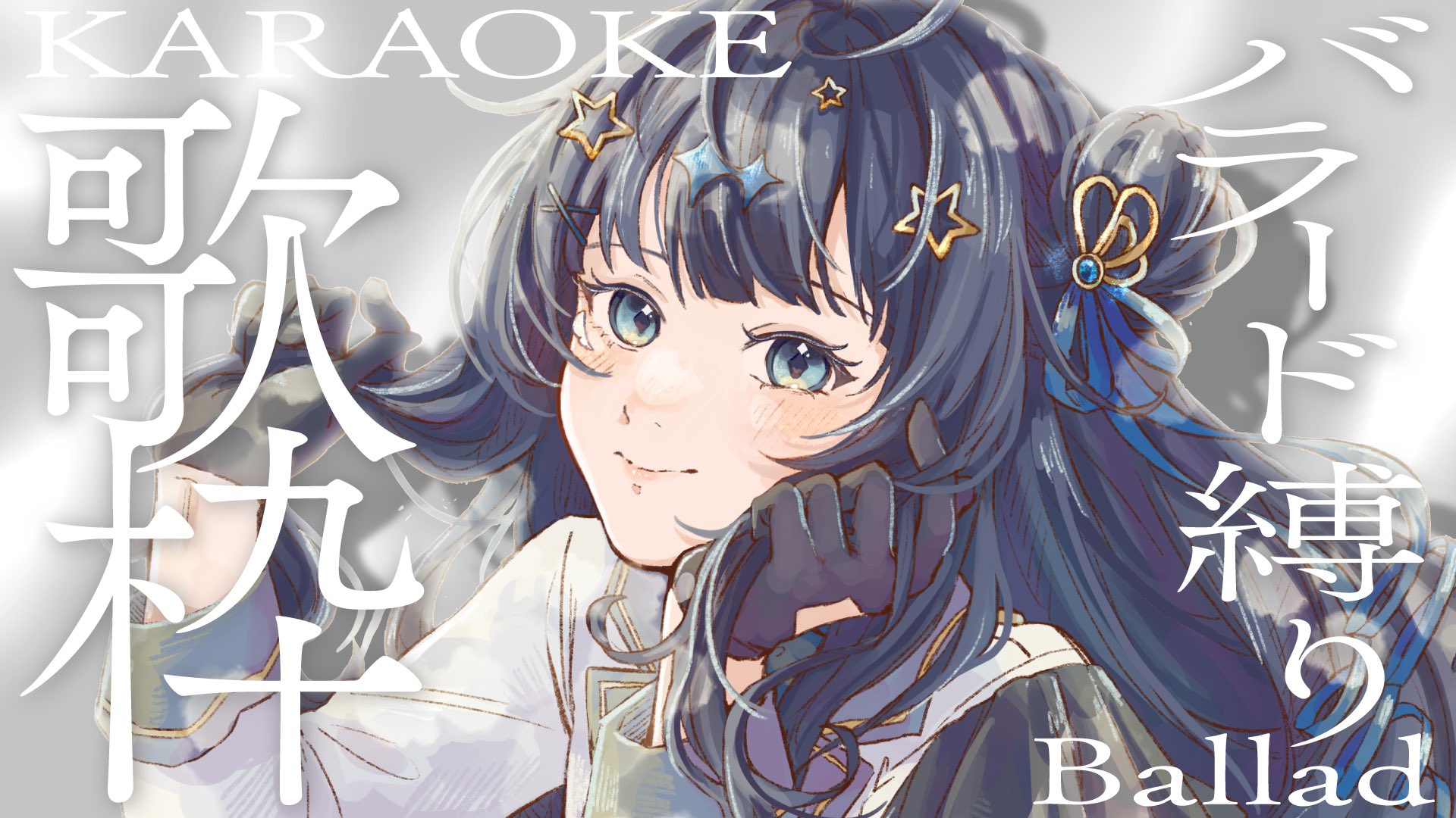 ジュン ウジ 枠取り LOVE 会場限定 Prism Heart June Bride】ランダムフォト風カード Bグループ｜に