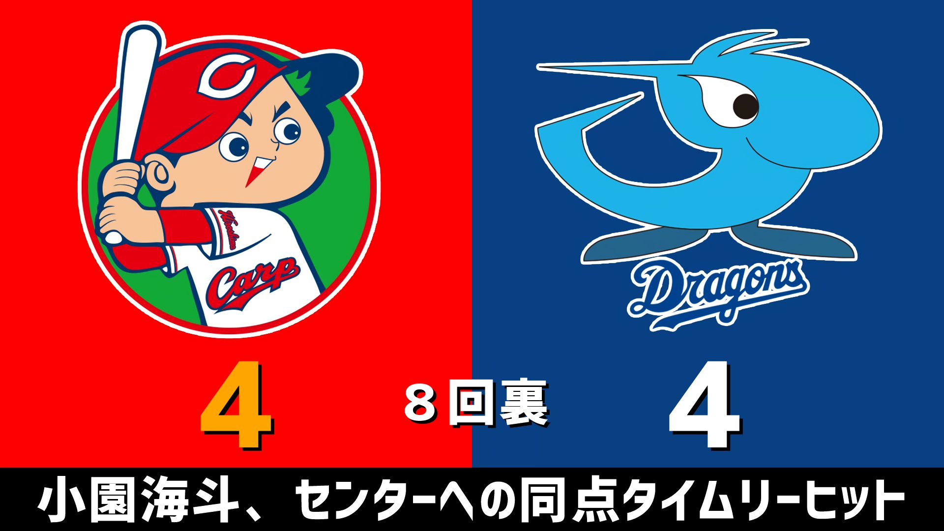 はっさくはっさく確認ページ はっさく🍊 (@hassaku8) / X