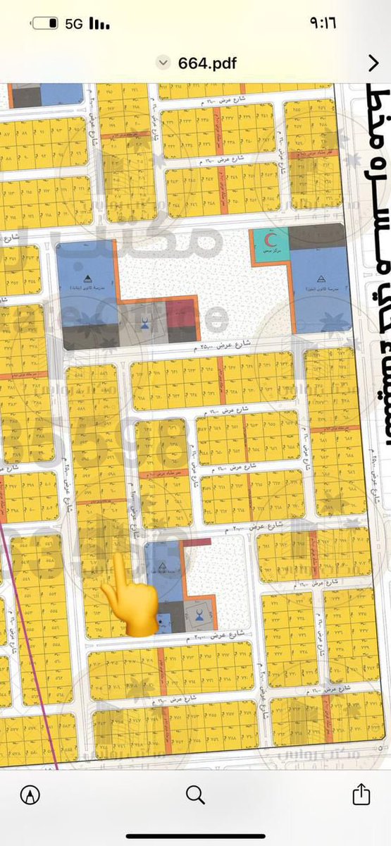 عرض مميز للبيع 💥

🏡 أرض – مخطط 664 المليساء

🔹 المساحة: 900 م²
🔹 رقم الأرض: 606
🔹 الموقع:
•شارع عرض 20 م
•مقابل حديقة + مسجد 🕌🌳
•على حرف T (موقع استراتيجي ومفتوح)

💰 السعر المطلوب: 425,000 ريال صافي