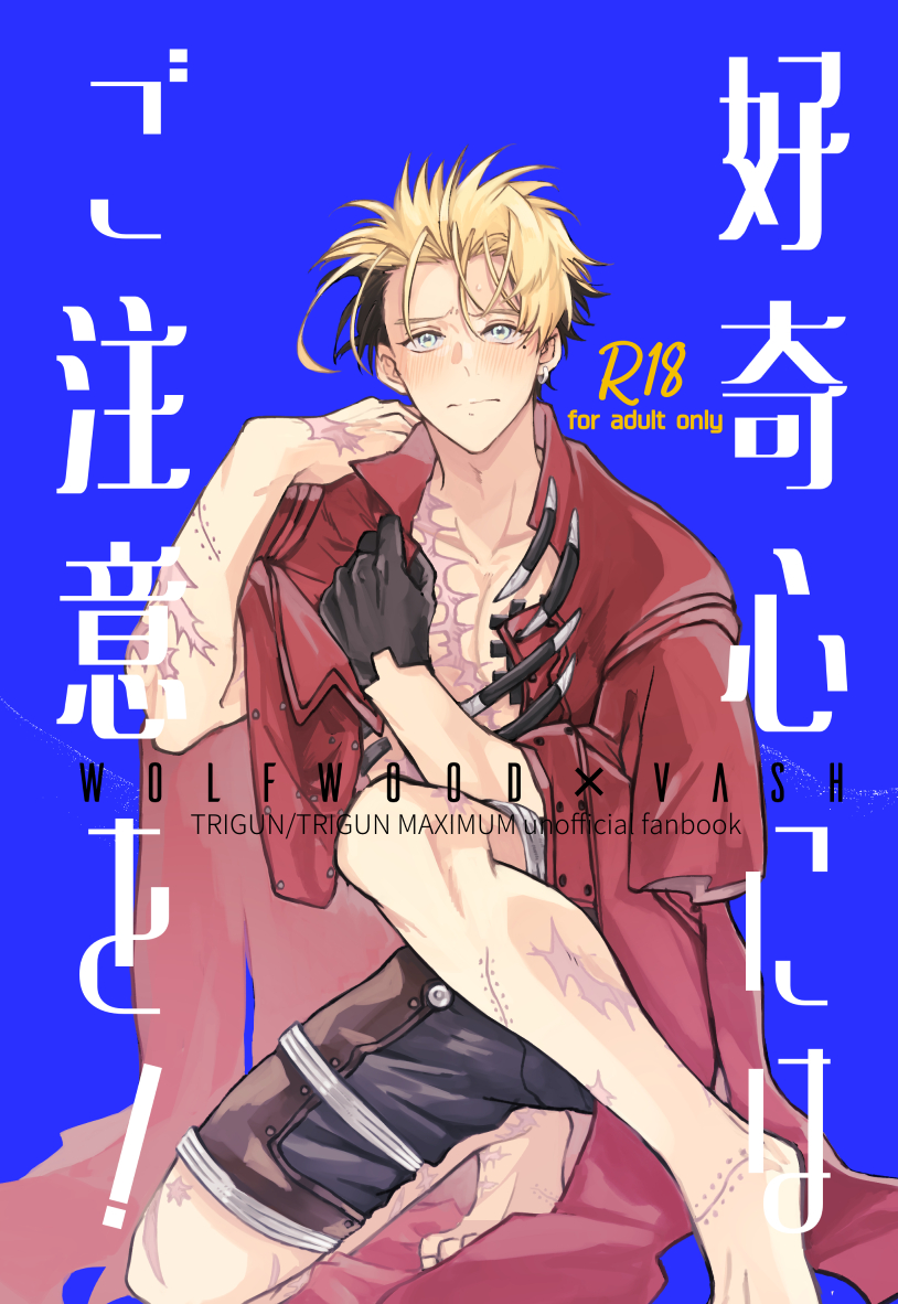 🐓サミュエル・ニワトリエル tweet media