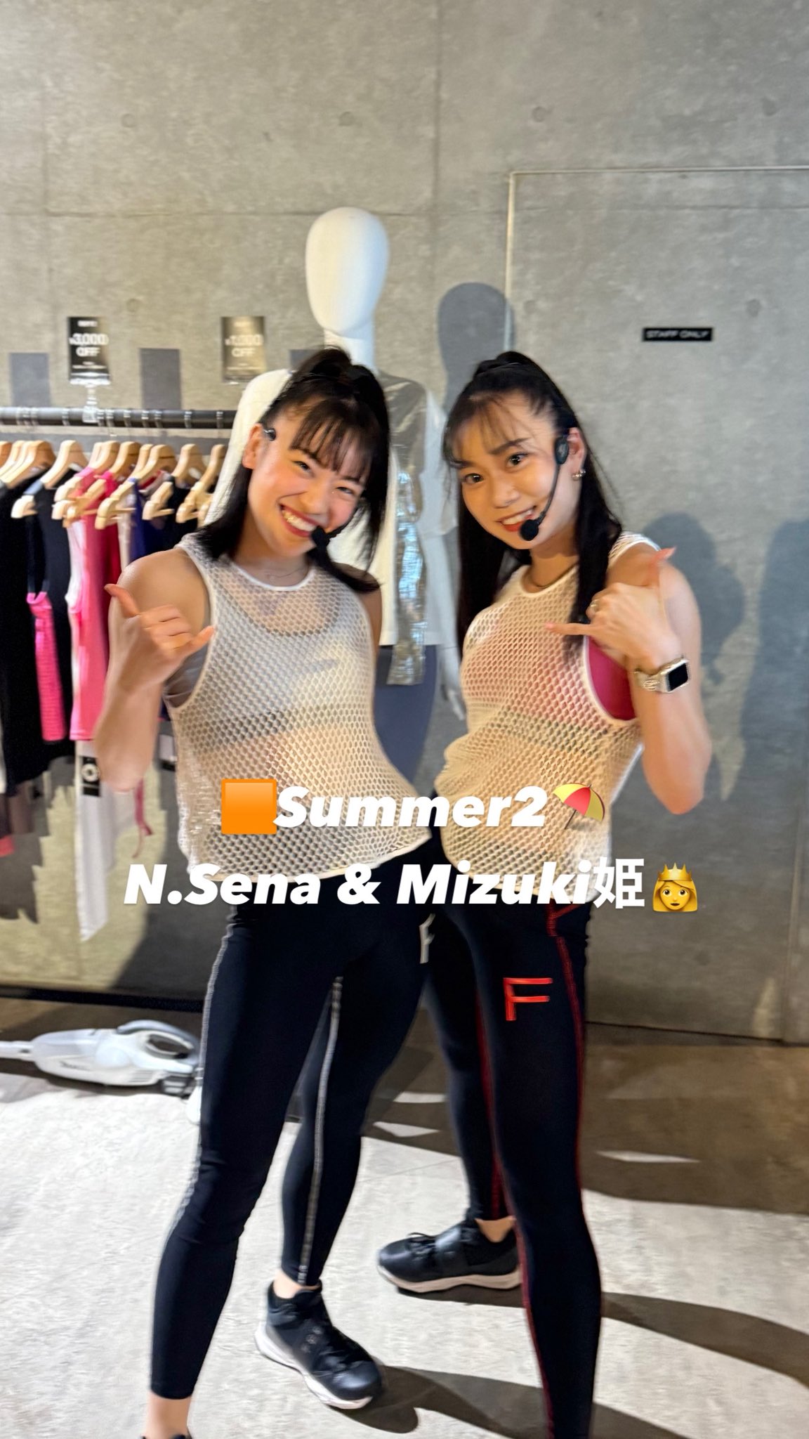 フィールサイクル - Search / X