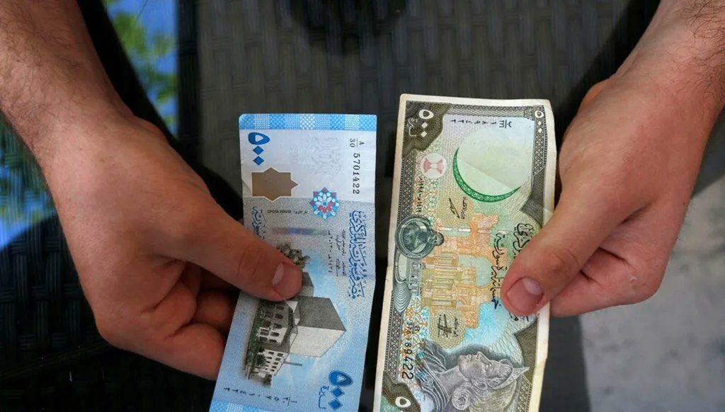 الإعلان عن تصاميم جديدة لأوراق نقدية للعملة  السورية في ديسمبر القادم  .. ✨