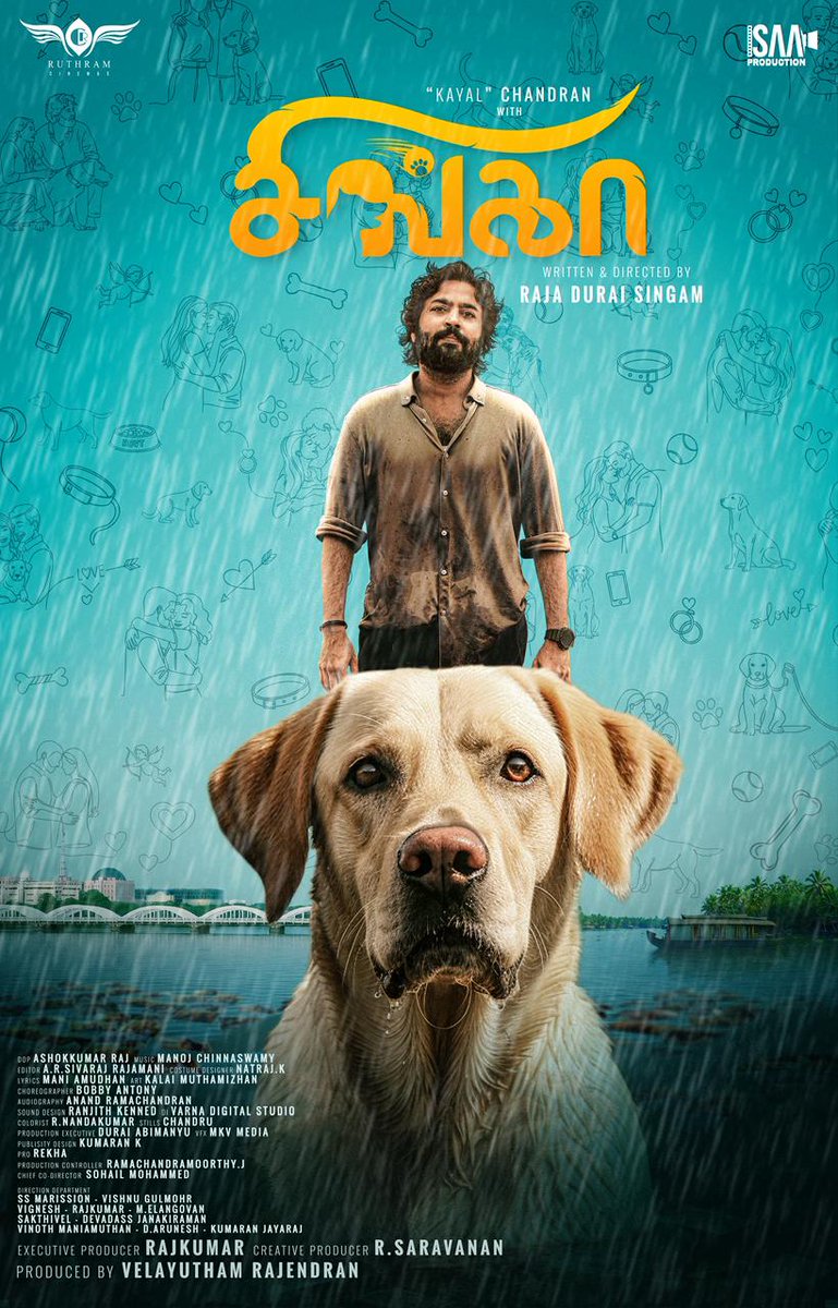 iYogiBabu's tweet image. Happy to release the first look of ‘Kayal’ Chandran’s @moulistic next #SINGHA
Congrats to the team. Stunning First look! Wishing you all success

@moulistic @Sija_rose_george @adithya_kathir @sduraisingam2 @manoj27631 @Raj_kumardir @ProRekha @Ruthramcinemas @Rksaaproduction