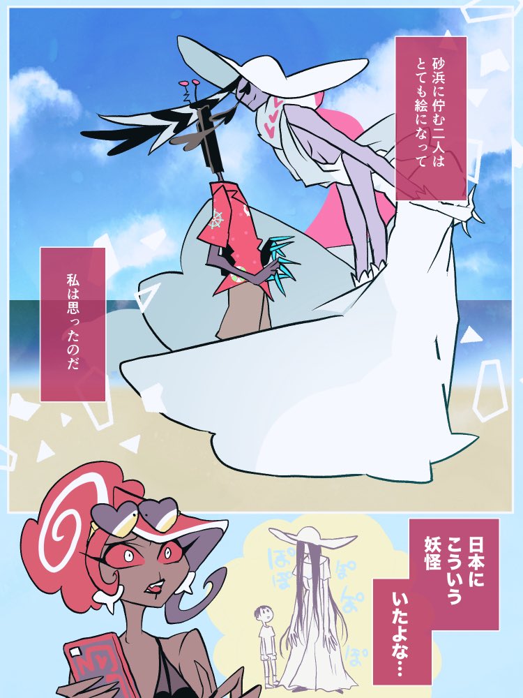 あおあお (@784nE0): 