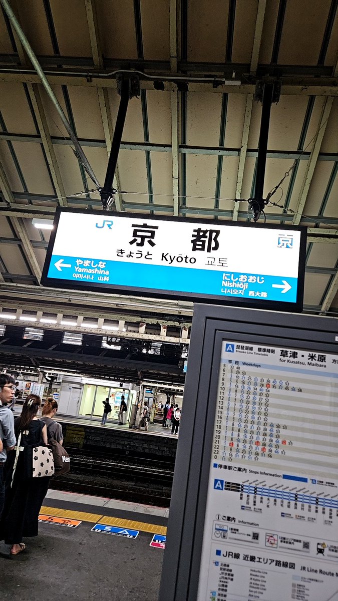 maeda_jun's tweet photo. 久しぶりにやったなー！！ https://t.co/D9CsThrzPd