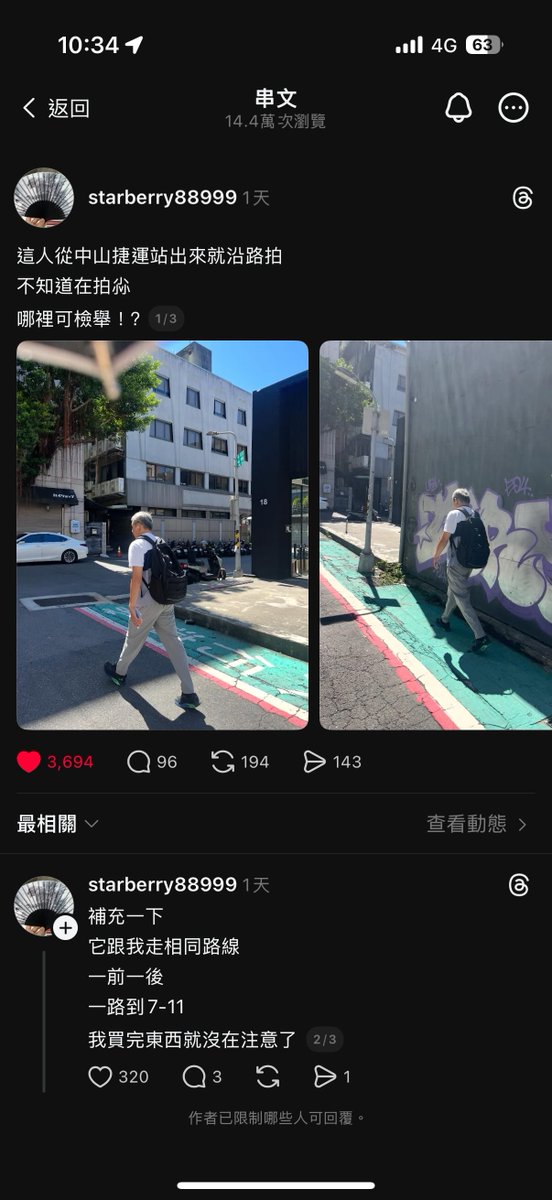 沙漠之狐 埃尔温·隆美尔 tweet media