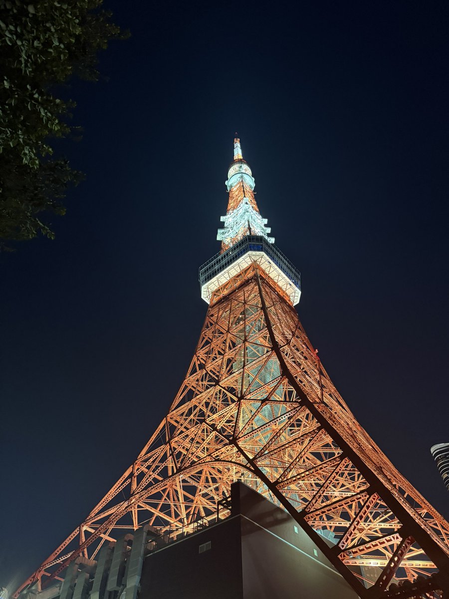 Long day but finally made it to Tokyo!Fun shopping tomorrow 😂