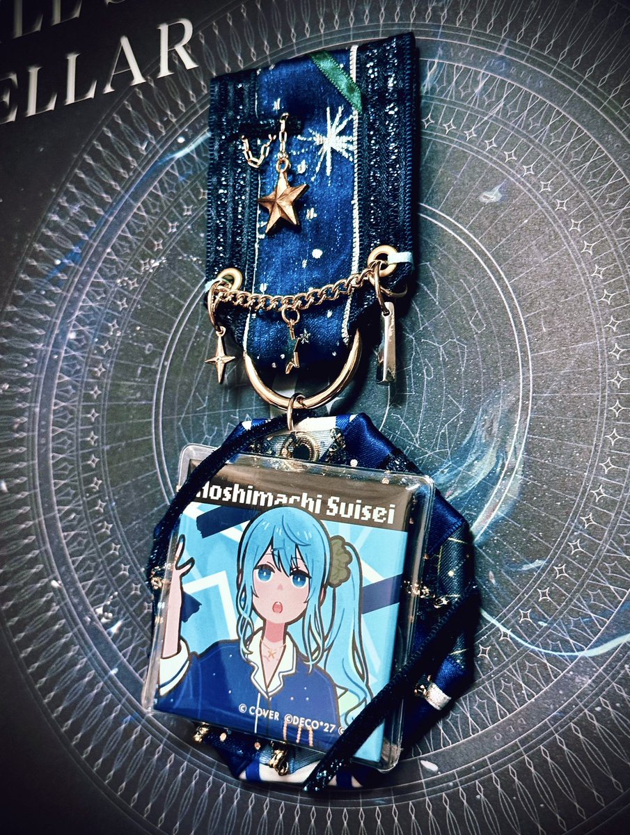 new medal rosette 
🎖️プラネタリウム // 星街すいせい

青く輝く希望の星座をイメージして勲章風のロゼットを作りました☄️

僕の空いた心の穴から光を送るから

#ほしまちぎゃらりー
#holo27
