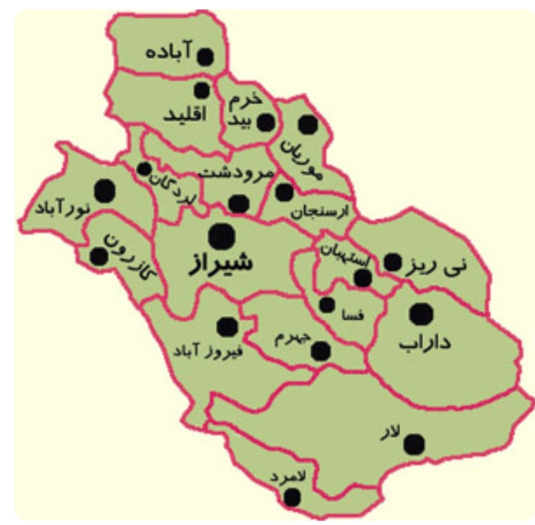 گویا چندین شهر مختلف استان بزرگ و غیور فارس با یک فراخوان مردمی تصمیم گرفتن که در راستای اعتراض به #بحران_آب و برق، مشکلات اقتصادی و فساد موجود در کشور،
 مقابل فرمانداری‌ها و بخشداری‌های شهراشون تجمع اعتراضی کنن
نام این شهرها به این صورت اعلام شده تا الان:
آباده، اقلید، داراب،