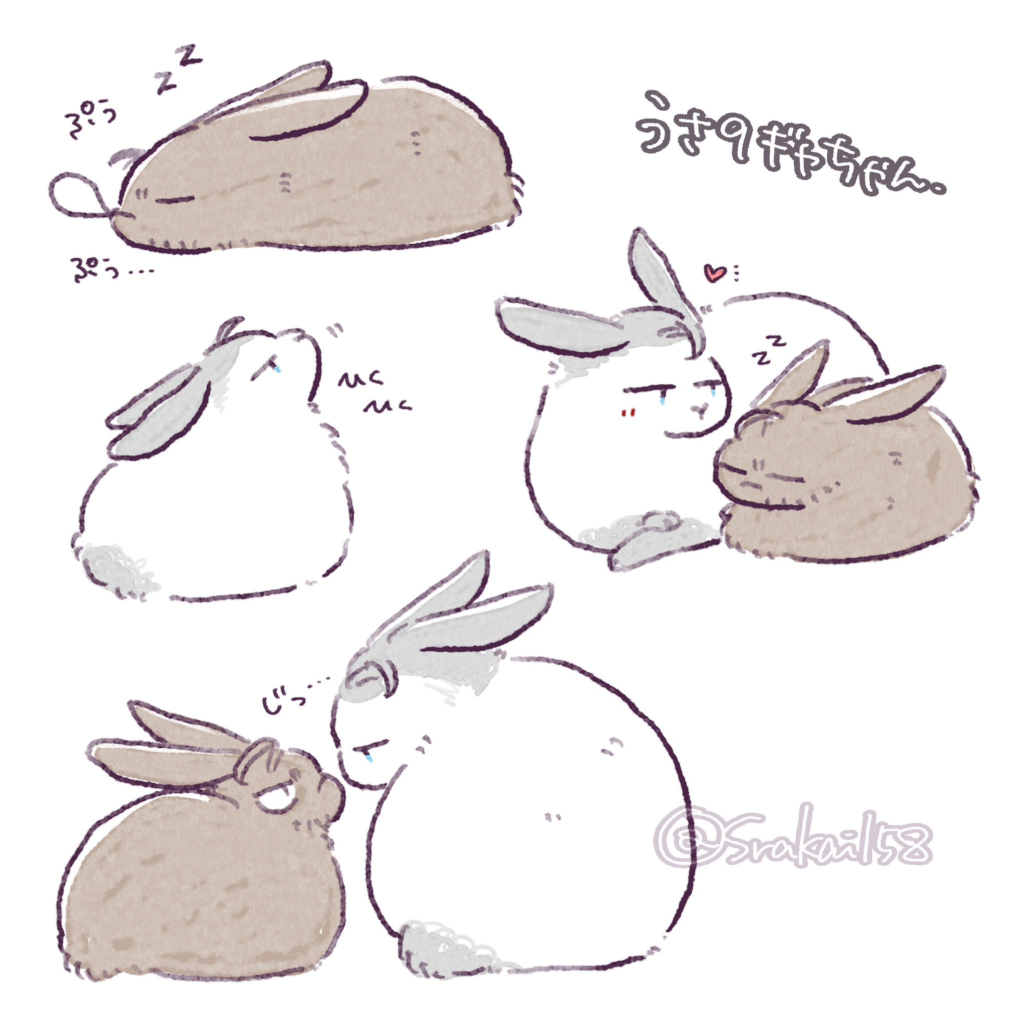 カーコ様ありがとうございます(⁎ᴗ͈ˬᴗ͈⁎) 🤓←この絵文字眼鏡して前歯あってまさにわたしや